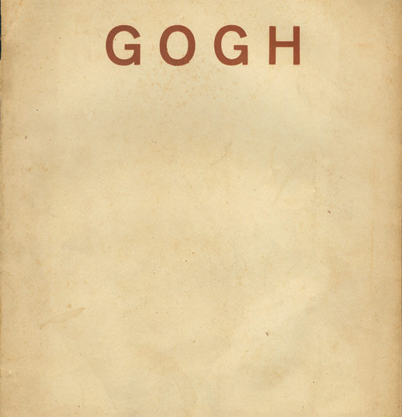 Read more about the article GOGH