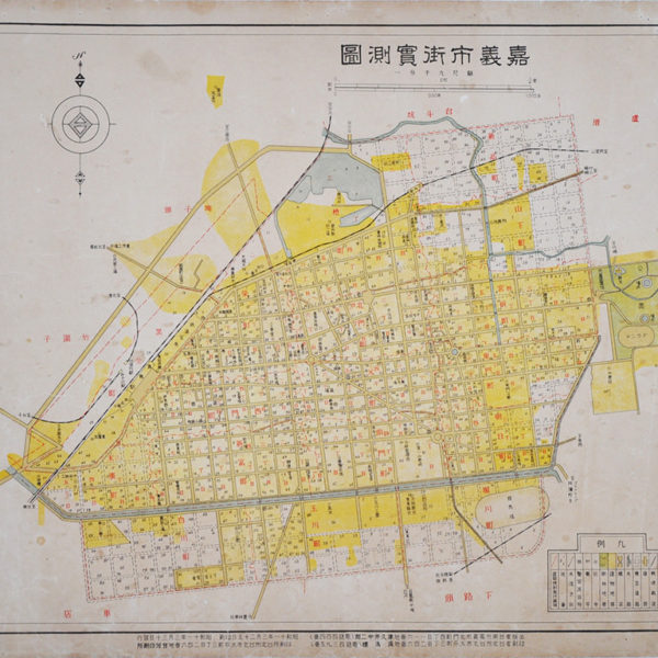 Read more about the article 嘉義市街實測圖