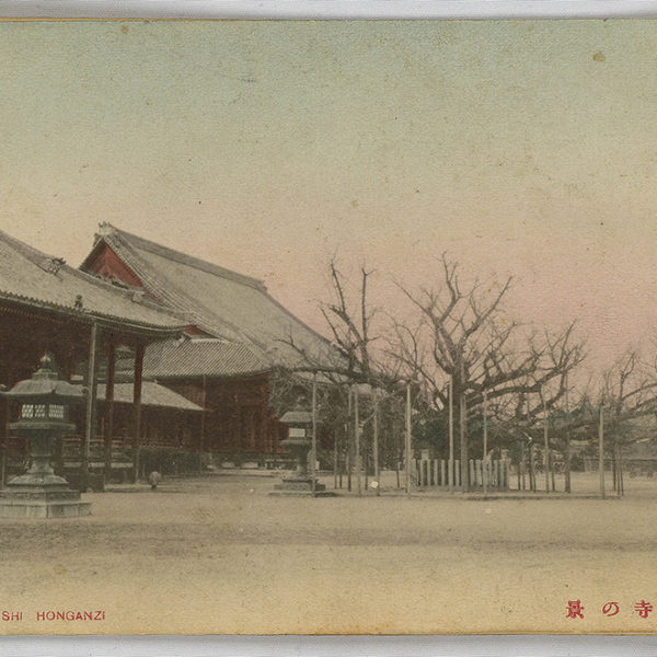 Read more about the article 西本願寺的風光（西本願寺の景）