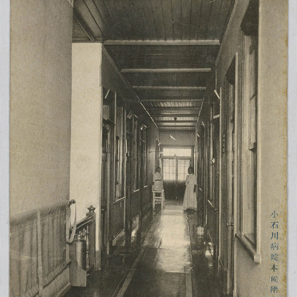 Read more about the article 小石川病院本館階上廊下